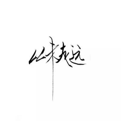 梦境重塑手游下载